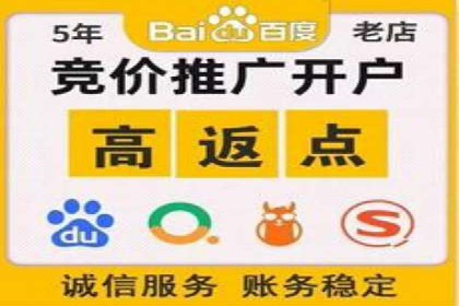 案例分享：SEM代运营公司如何为企业带来海量精准客户